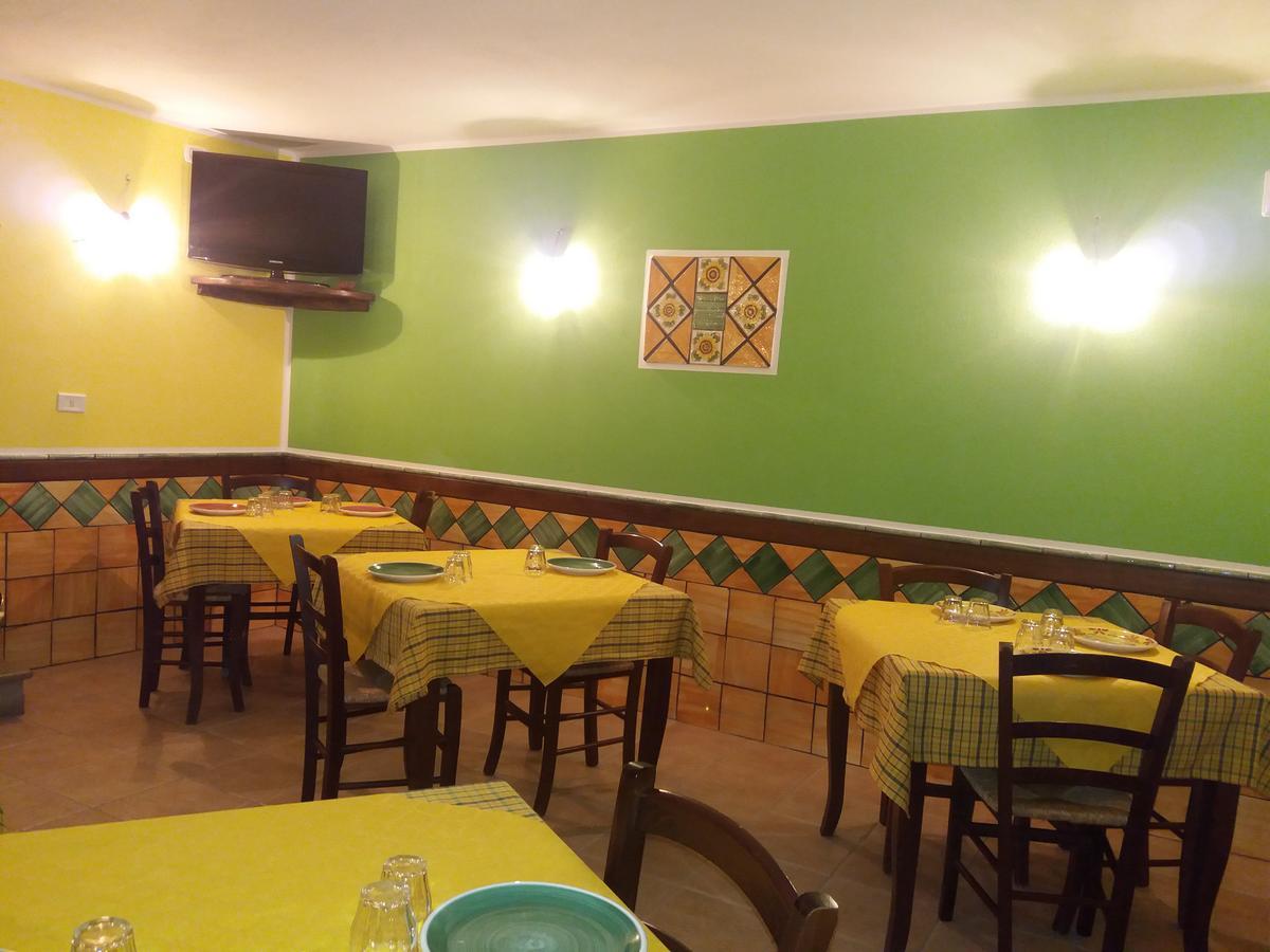 Sant'anna Hotel 3*